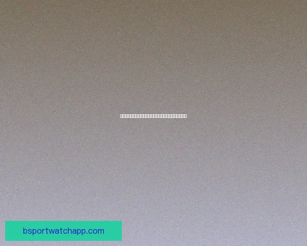 世界杯竞猜热门平台推荐与玩法解析助你轻松赢取丰厚奖励 世界杯竞猜热门平台推荐与玩法解析助你轻松赢取丰厚奖励