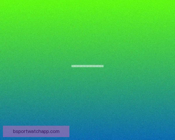 世界杯竞猜盛宴开启，参与互动赢取丰厚返水奖励