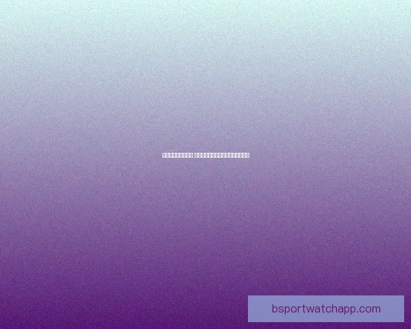 世界杯竞猜游戏攻略 如何精准预测比赛结果提高中奖几率