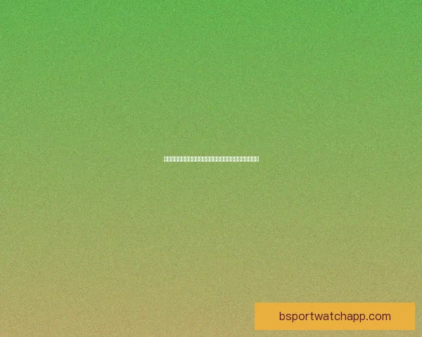 世界杯足球竞猜平台全新上线畅享精彩赛事预测赢取丰厚奖励