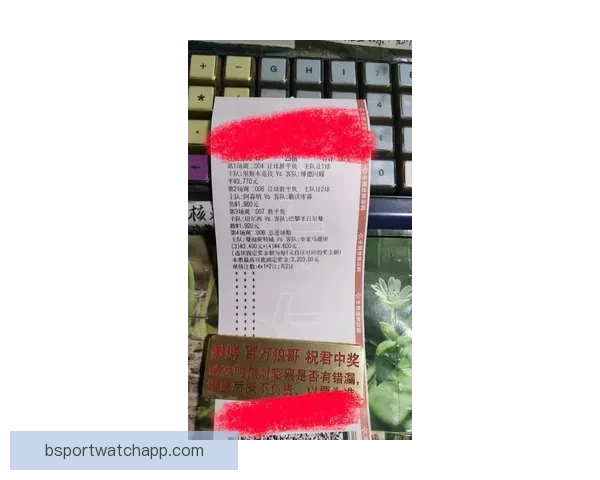 世界杯竞猜预测挑战 让你猜中每场比赛的精准比分 赢取丰厚奖品