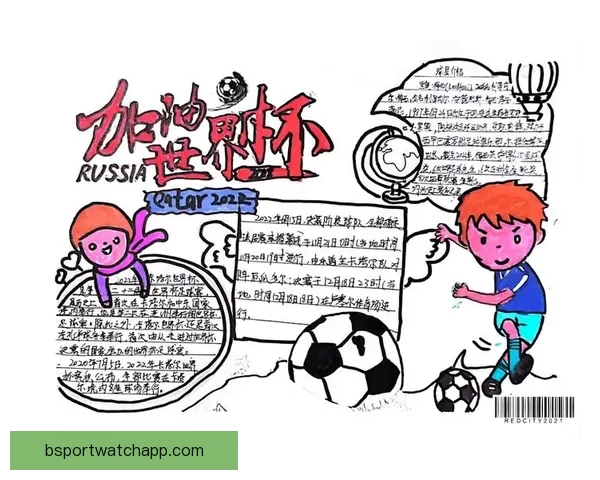 围绕二零二六世界杯比赛城市展开的北美足球文化与城市魅力探索之旅指南