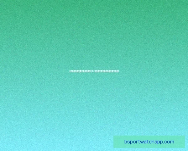 布朗尼连续背靠背胜利南湾湖人13战全胜雷迪克高度评价他努力拼搏 布朗尼连续背靠背胜利南湾湖人13战全胜雷迪克高度评价他努力拼搏