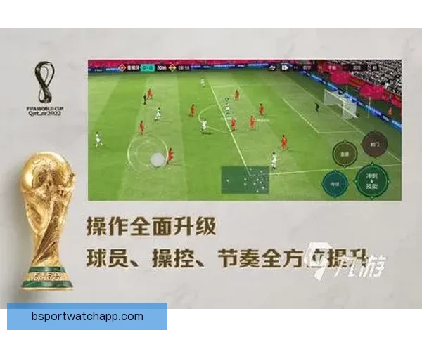 世界杯竞猜游戏精彩纷呈，赢取丰厚奖励，展现你对足球的独特见解与预测实力